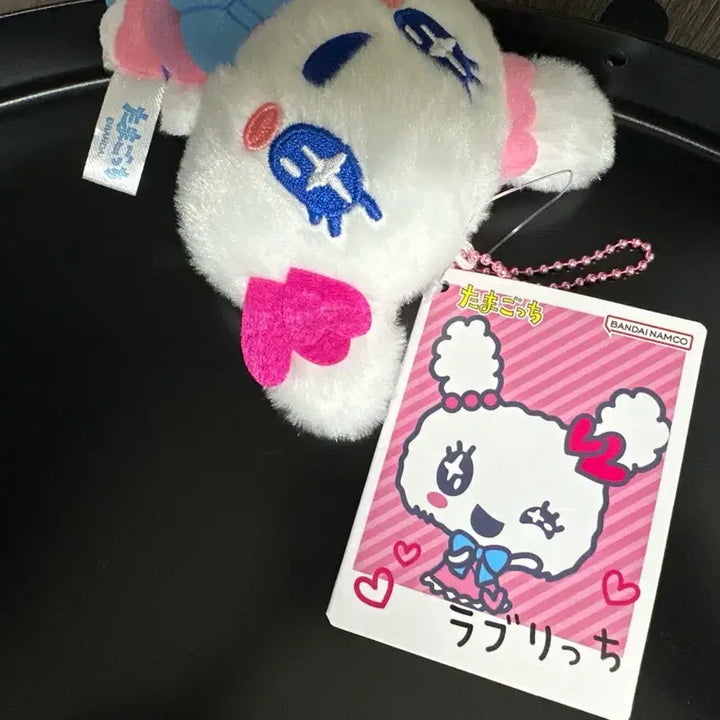 [SOLD OUT] 반다이 다마고치 러블리치 키링 마스코트 인형