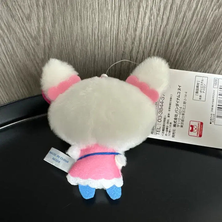 [SOLD OUT] 반다이 다마고치 러블리치 키링 마스코트 인형