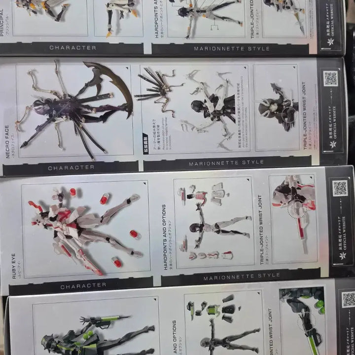 [BUNJANG] Kotobukiya Megalomania 4-Piece Set + Ruby Eye Limited POB / [미개봉/일괄] 무한해후 메갈로마리아 4종 세트 + 루비아이 한정 특전