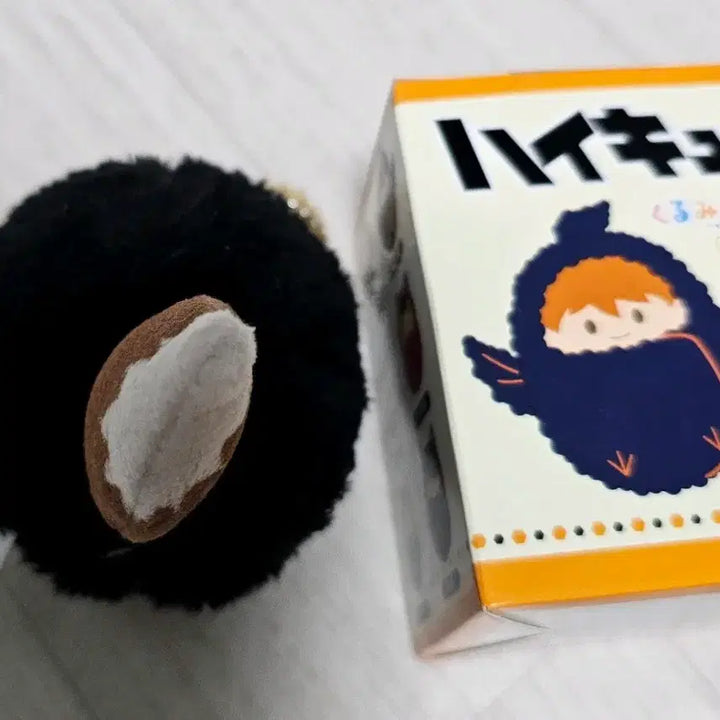 [BUNJANG] Haikyuu Atsumu Miya Tappy Nuigurumi Plush / 하이큐 타피누이 미야 아츠무 인형