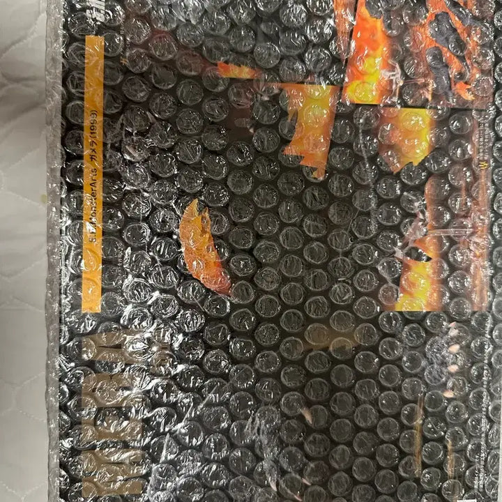 [BUNJANG] S.H. MonsterArts Gamera 1999 (Sealed) / shm s.h monsterarts 가메라 1999 미개봉 판매합니다