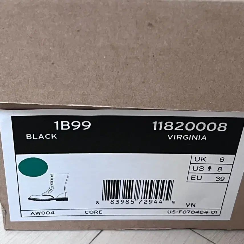 [BUNJANG] Dr. Martens 1B99 14 Hole Boots / 닥터마틴 1B99 14홀 250(uk6)