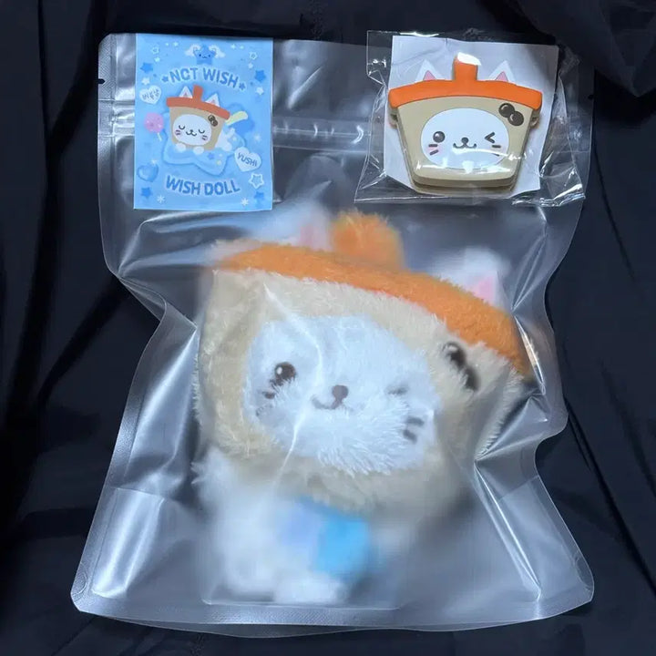 [BUNJANG] NCT WISH Yushi Bubble Nyang Wishdoll Uchiwa Charm MD Bundle Set / 엔시티위시 유우시 버블냥 위시돌 우치와 참 일투 엠디 미개봉