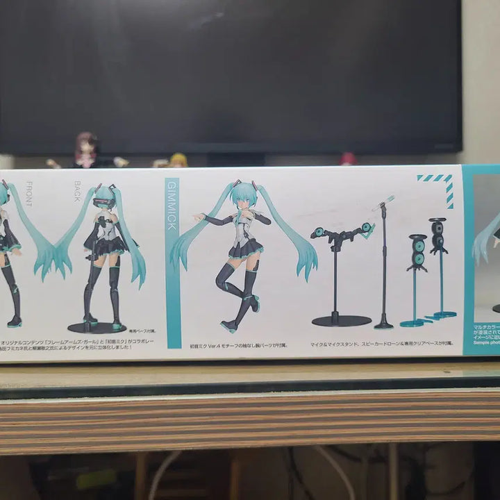 [BUNJANG] Kotobukiya Frame Arms Girl Hatsune Miku (Sealed) / (미개봉) 코토부키야 프레임암즈걸 하츠네 미쿠