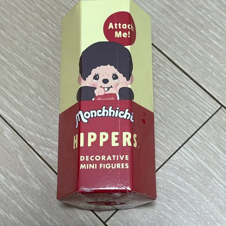 [BUNJANG] Monchhichi Hipper Mini Figure / 몬치치 히퍼 미개봉 새상품