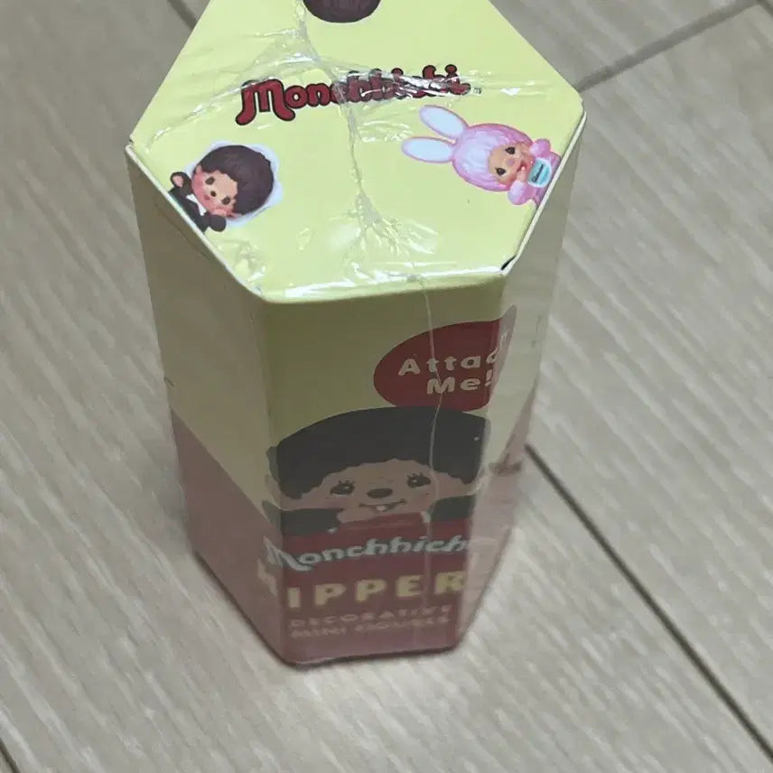 [BUNJANG] Monchhichi Hipper Mini Figure / 몬치치 히퍼 미개봉 새상품