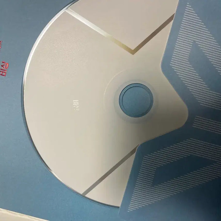 [BUNJANG] X1 비상 1st Mini Album / X1 비상 1st 미니 앨범