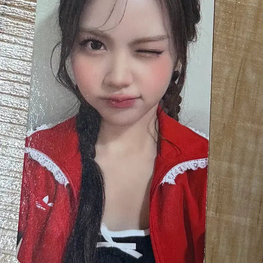 [SOLD OUT] 하투하 애플뮤직 카르멘 미공포 양도