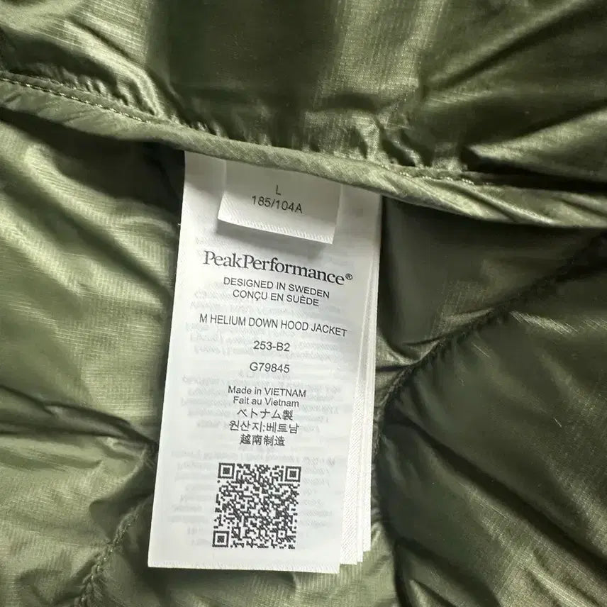 [BUNJANG] Peak Performance Helium Down Hooded Jacket - L / Peak Performance 힐리움 다운 후드 자켓 L