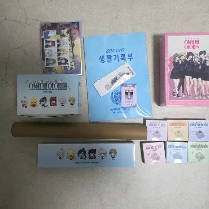 [SOLD OUT] 이세계아이돌 차세돌, 마세돌 올인원 + 두찜 키링 일괄