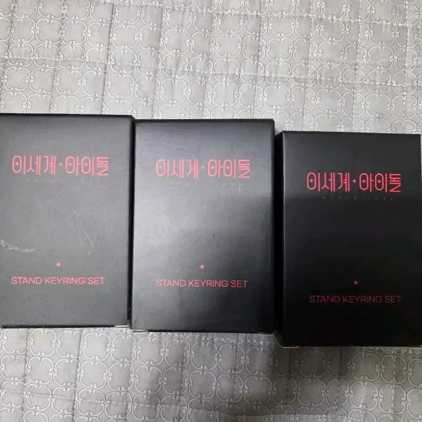 [SOLD OUT] 이세계아이돌 차세돌, 마세돌 올인원 + 두찜 키링 일괄