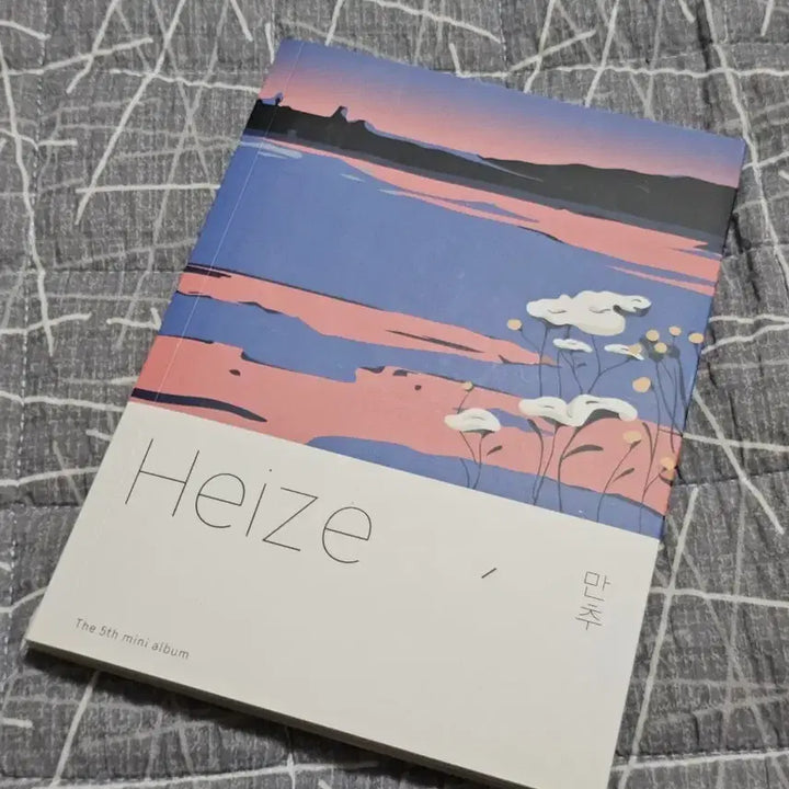 [BUNJANG] Heize Manchu Album / 헤이즈 앨범 - 만추