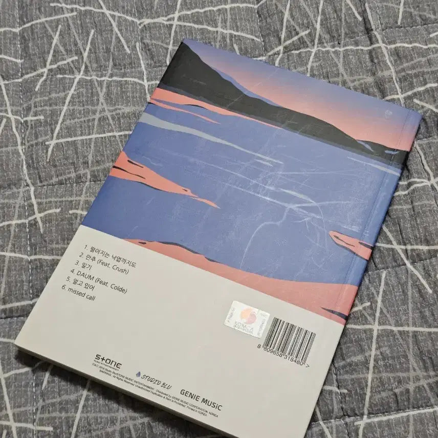 [BUNJANG] Heize Manchu Album / 헤이즈 앨범 - 만추