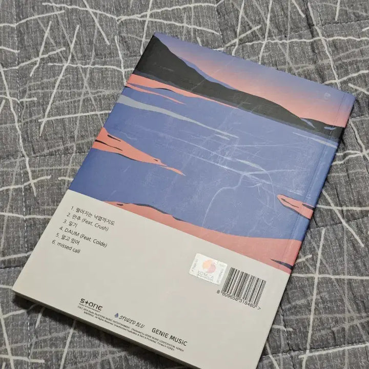 [BUNJANG] Heize Manchu Album / 헤이즈 앨범 - 만추