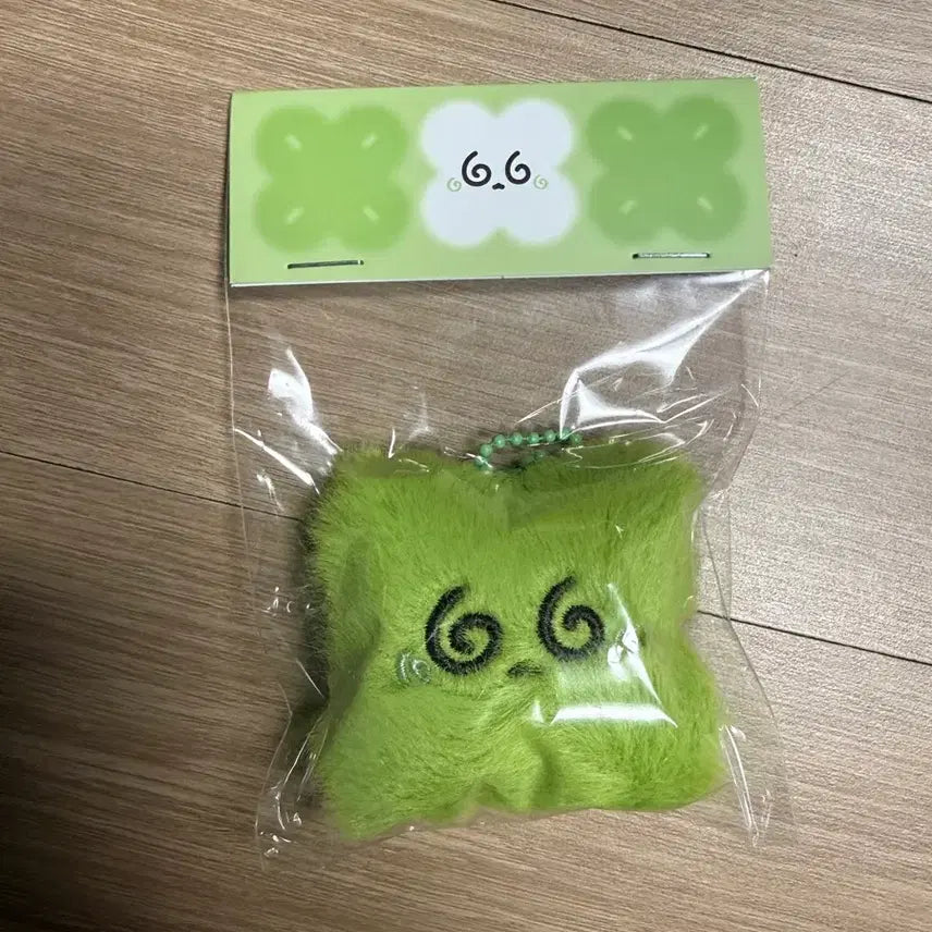 [BUNJANG] NCT Doyoung Clover Doll Keyring (Ttilong) Sealed / nct 도영 클로버인형키링 띨롱이 미개봉