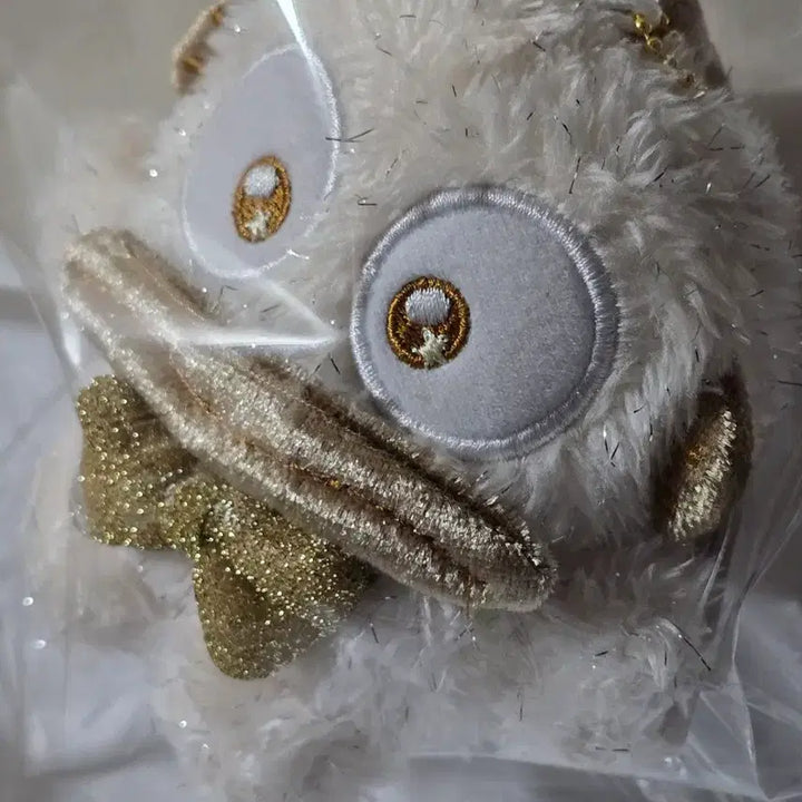[BUNJANG] Sanrio Hangyodon Glittering Gold Keyring / 산리오 한교동 반짝골드 키링 골드교동 sanrio hangyodon