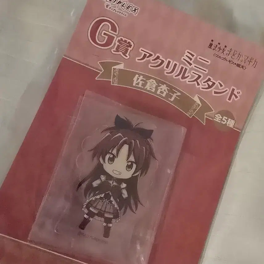 [BUNJANG] Madoka Magica Sakura Kyoko Acrylic Stand / 마마마 사쿠라 쿄코 아크릴 스탠드 마법소녀 마도카 마기카 이치방쿠지