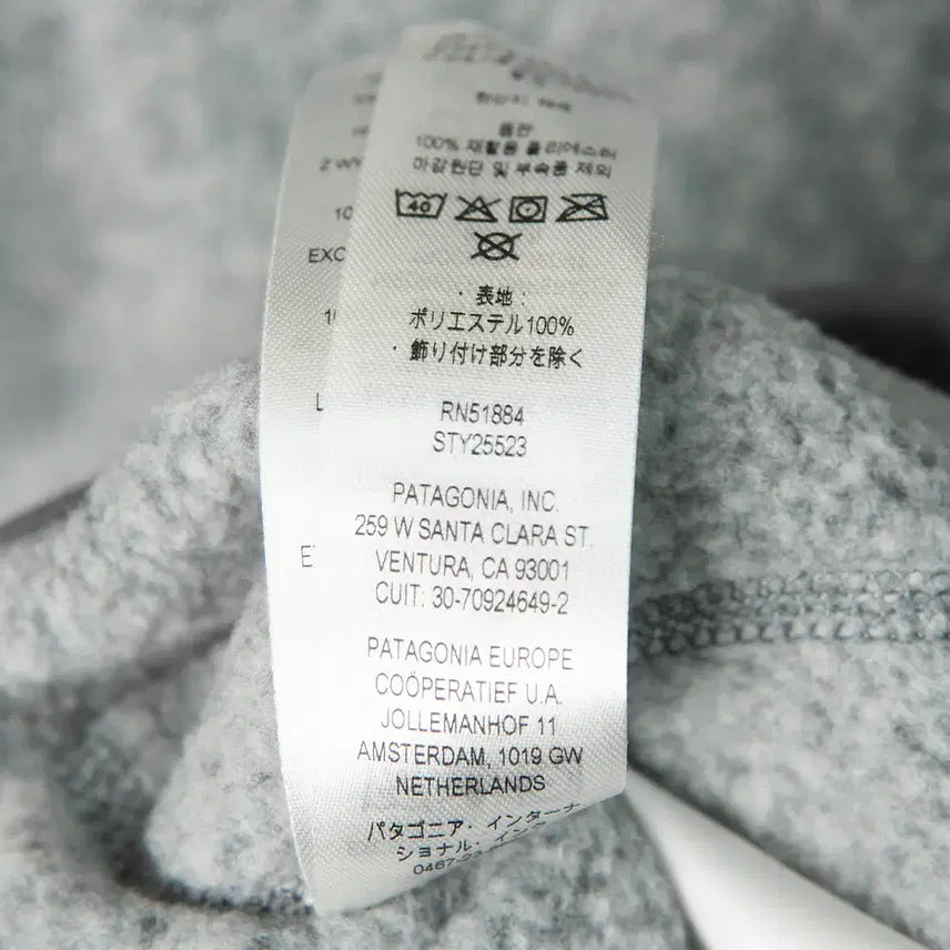 [BUNJANG] Patagonia Better Sweater Quarter Zip-Up Stone Wash Heather / [L] 파타고니아 25523 베터 스웨터 쿼터집업 스톤워시 헤더