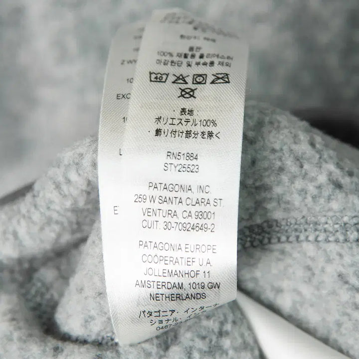 [BUNJANG] Patagonia Better Sweater Quarter Zip-Up Stone Wash Heather / [L] 파타고니아 25523 베터 스웨터 쿼터집업 스톤워시 헤더