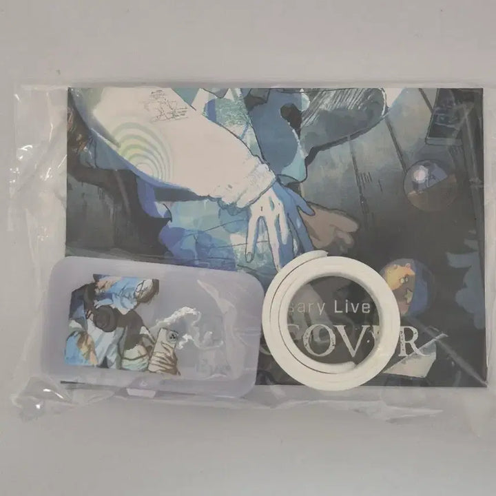 [SOLD OUT] 미개봉) eve 라이트밴드 라밴 언더커버 undercover