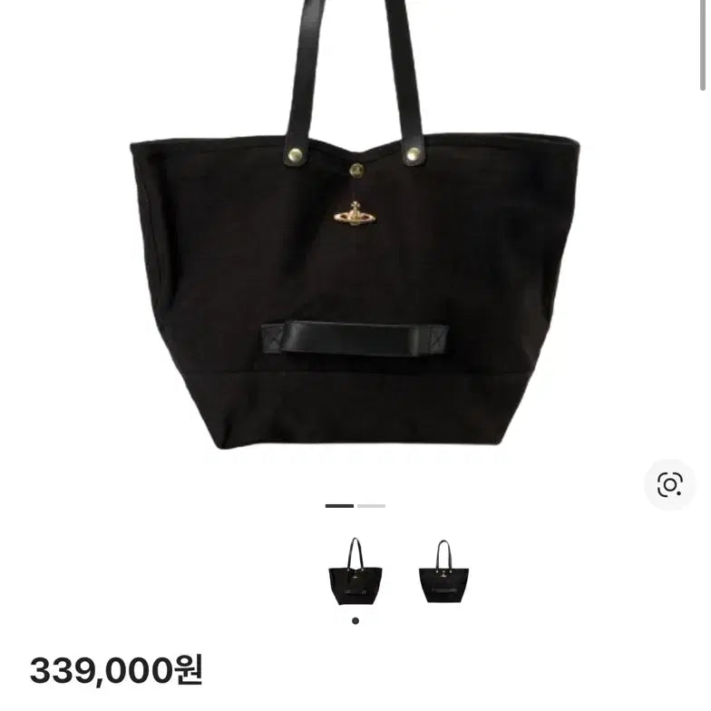 [BUNJANG] Vivienne Westwood Tote Bag - Black / 비비안웨스트우드 토트백 블랙