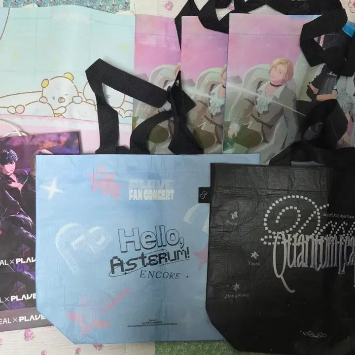 [BUNJANG] PLAVE Reusable Bag Bundle Set / PLAVE 플레이브 리유저블백 일괄