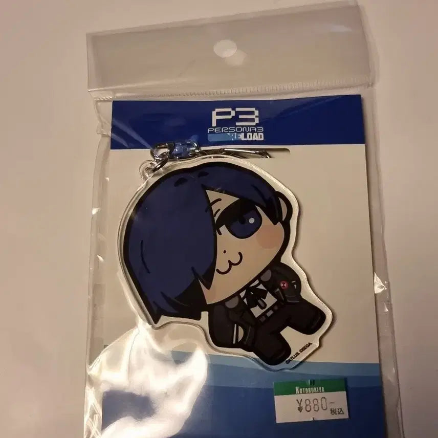 [BUNJANG] Persona 3 Acrylic Keyring Bundle / 페르소나 페르소나3 부쿠부 아크릴 키링 2개