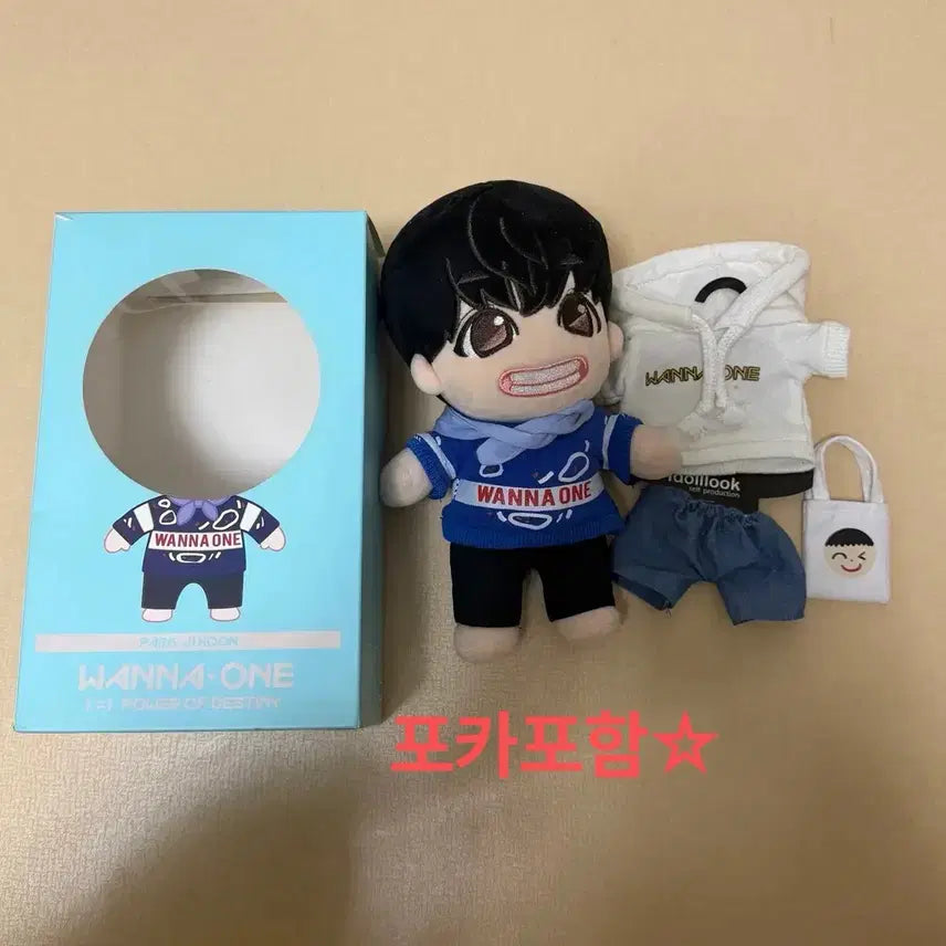[BUNJANG] Wanna One Park Jihoon Official Doll / 워너원 박지훈 공식 인형 양도 왕사남