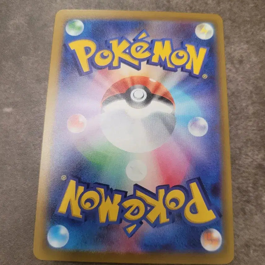[BUNJANG] Pokemon Japanese Jumbo Ice SR Card / 포켓몬 카드 일판 점보아이스 SR m4