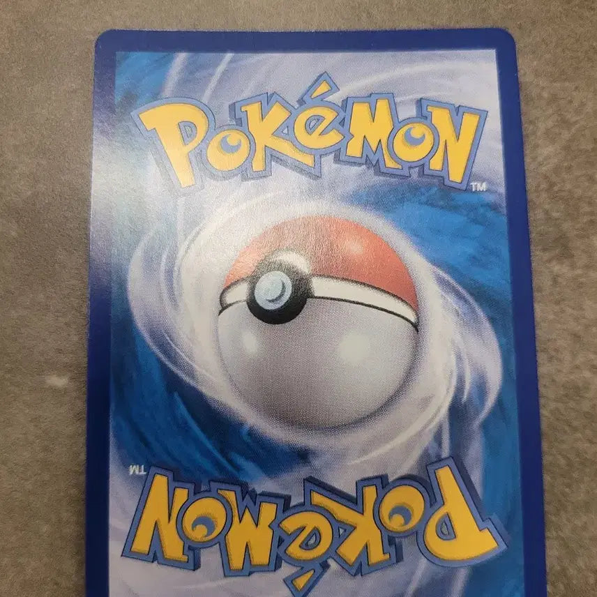 [BUNJANG] Pokemon Dauloth V SR 068/067 Card / 포켓몬 카드 대로트V SR 068/067