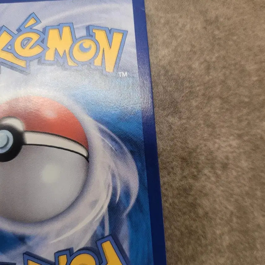 [BUNJANG] Pokemon Dauloth V SR 068/067 Card / 포켓몬 카드 대로트V SR 068/067