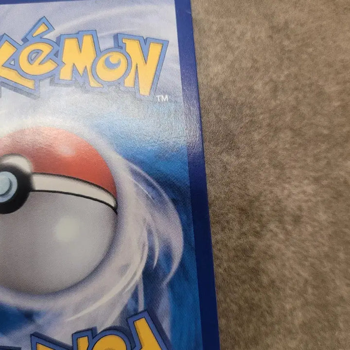 [BUNJANG] Pokemon Dauloth V SR 068/067 Card / 포켓몬 카드 대로트V SR 068/067