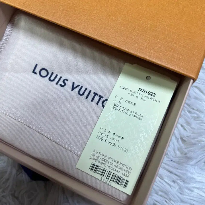 [BUNJANG] Louis Vuitton Rosalie Coin Purse Card Wallet / 루이비통 로잘리 코인퍼스 카드지갑 중지갑 반지갑
