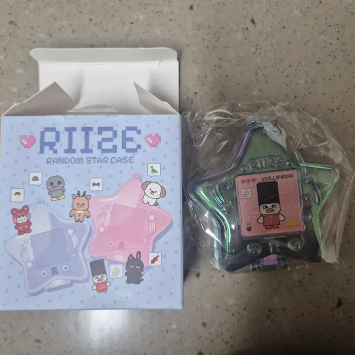 [BUNJANG] RIIZE Md Ddolbyung Star Keyring / 리라즈md 똘병이 별키링