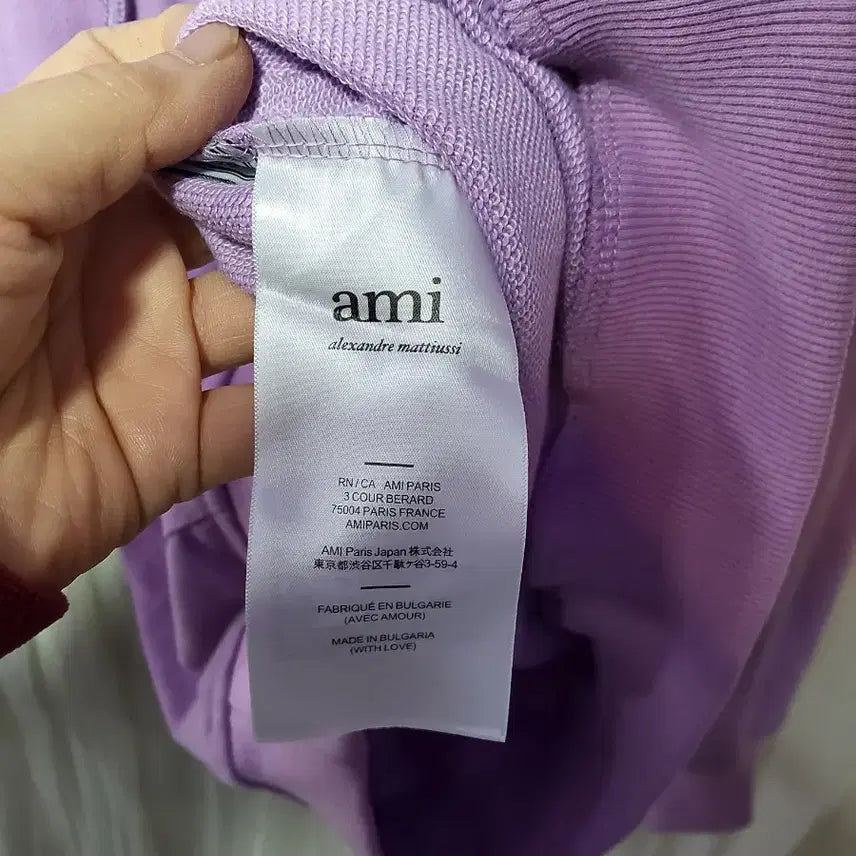 [BUNJANG] BTS (Army) Small Heart Logo Hoodie Lavender / 아미 스몰 하트 로고 후드티 라벤더