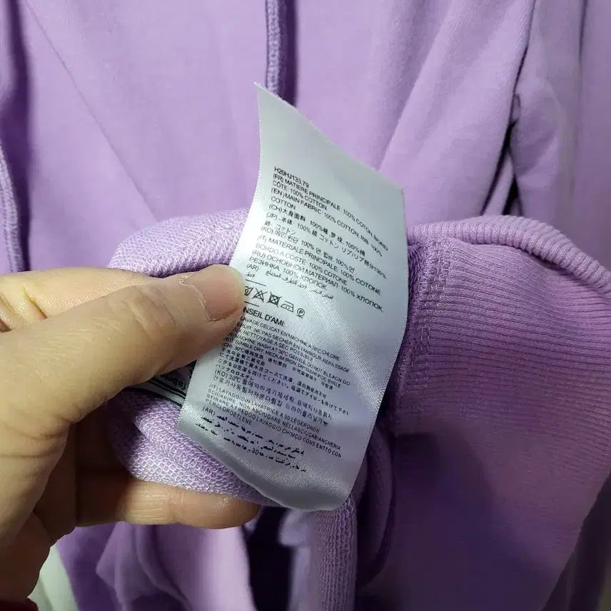 [BUNJANG] BTS (Army) Small Heart Logo Hoodie Lavender / 아미 스몰 하트 로고 후드티 라벤더