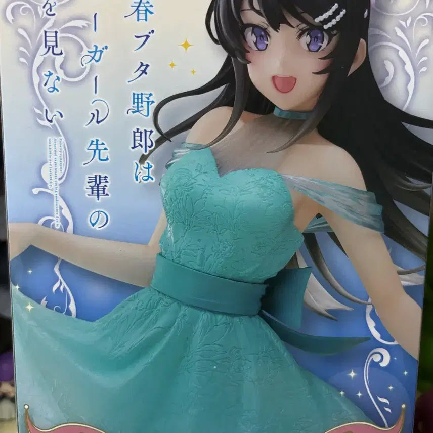 [BUNJANG] Mai Sakurajima Clear Dress Version Figure / 사쿠라지마 마이 클리어 드레스 버전 피규어 팝니다