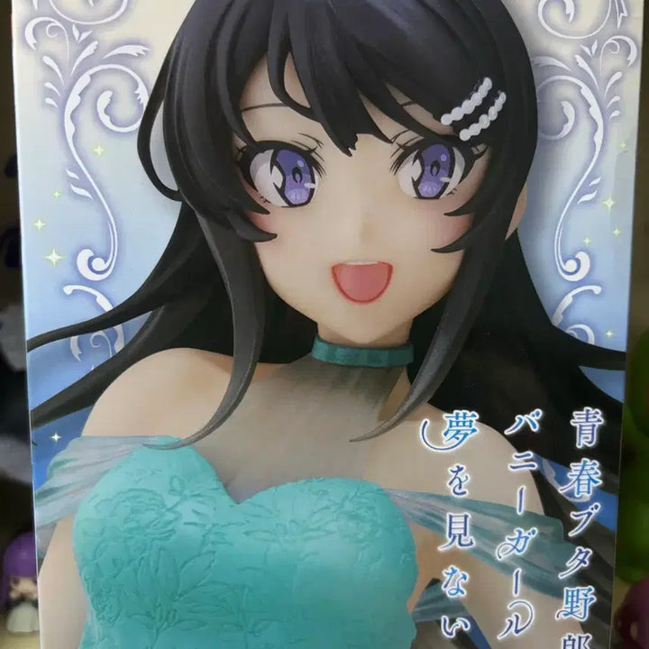 [BUNJANG] Mai Sakurajima Clear Dress Version Figure / 사쿠라지마 마이 클리어 드레스 버전 피규어 팝니다