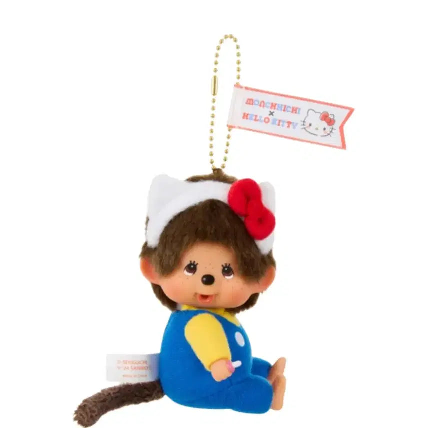[BUNJANG] Monchhichi Hello Kitty Character Keyring / 몬치치 헬로키티 인형 키링 새상품
