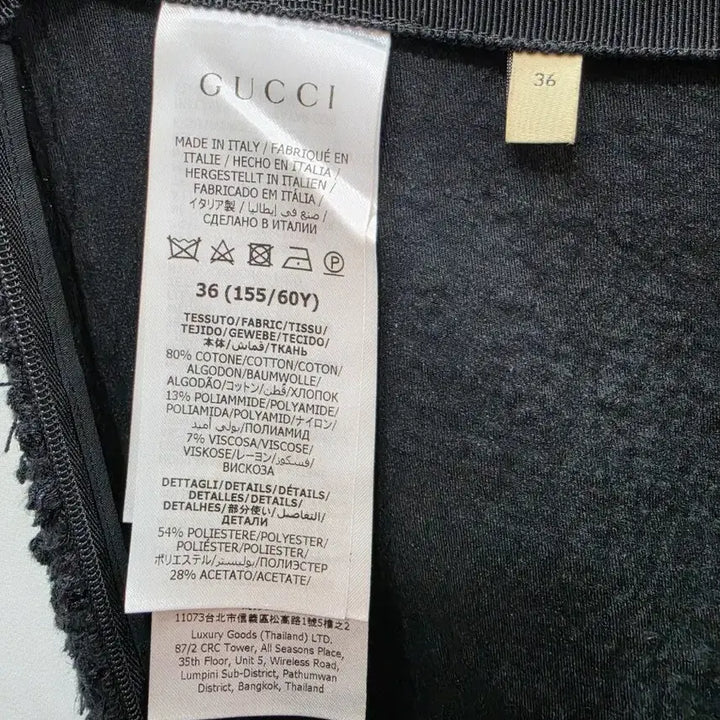 [BUNJANG] Gucci Black Tweed Side Line Women&