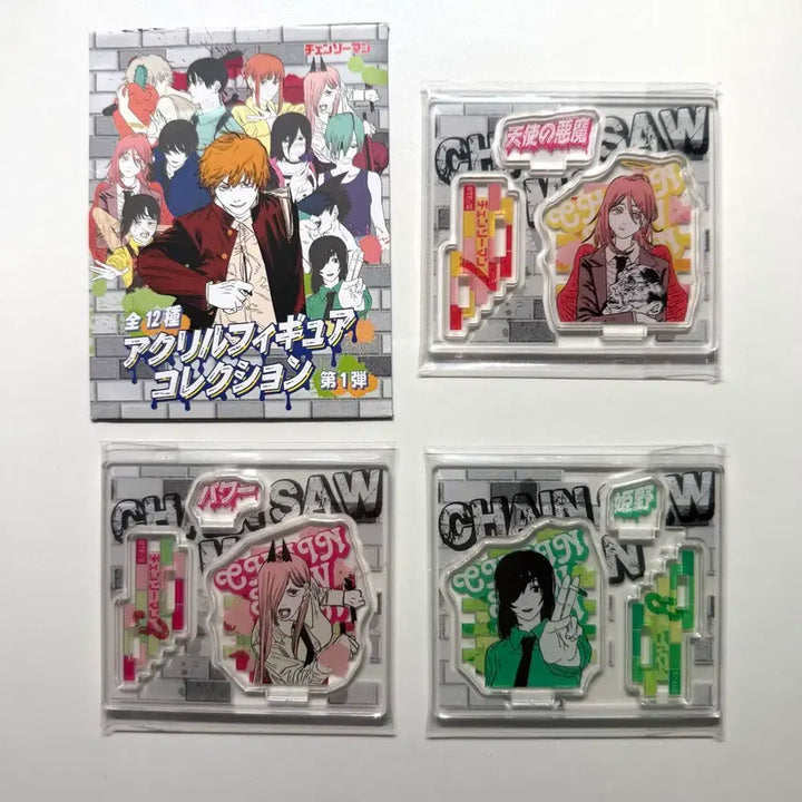 [SOLD OUT] 체인소맨 원화 피겨 아크릴 스탠드 천사,파워,히메노