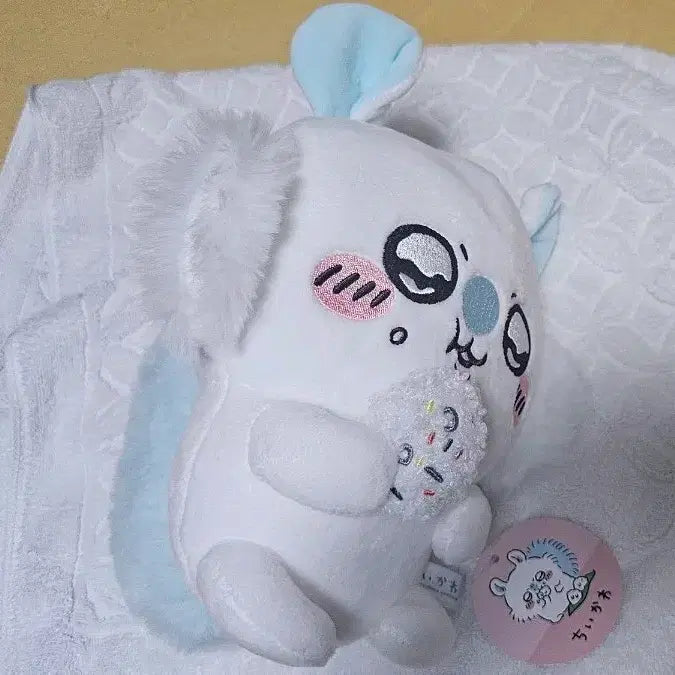 [BUNJANG] Moomongga Plush Doll / 모몽가 인형