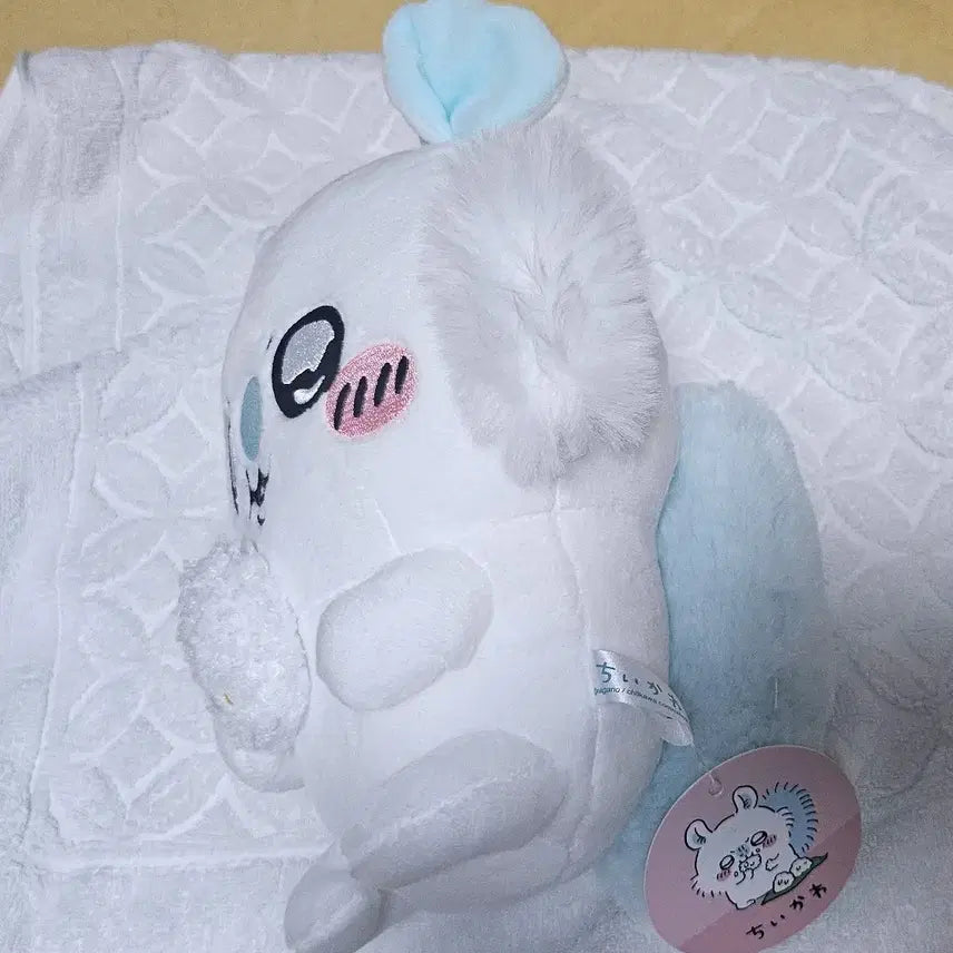[BUNJANG] Moomongga Plush Doll / 모몽가 인형