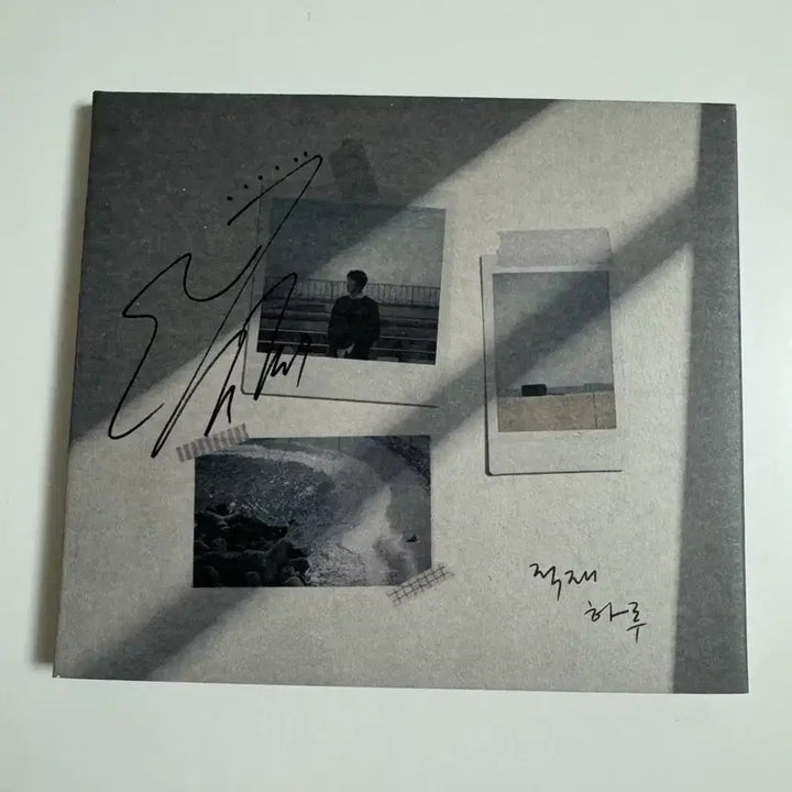 [BUNJANG] Jukjae Signed Album + Postcard / 적재 친필싸인 하루 앨범(+엽서 포함) 판매