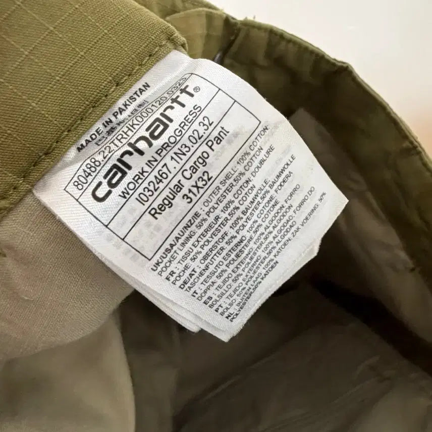 [BUNJANG] Carhartt WIP Ripstop Cargo Pant / 칼하트 윕 립스탑 카고 팬츠