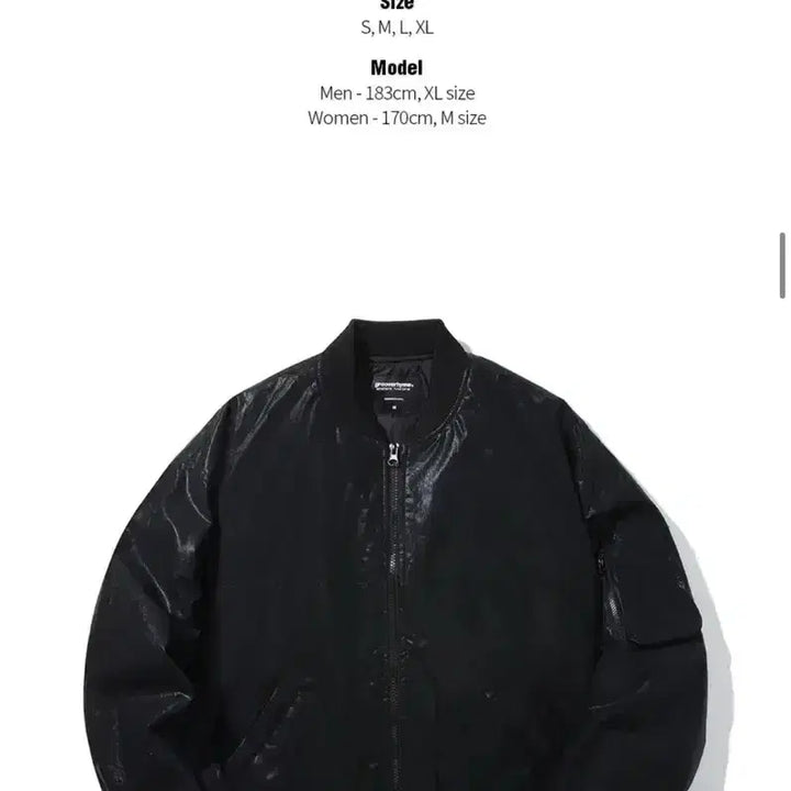 [BUNJANG] Groove Rhyme Black Bomber Jacket (M) / 그루브라임 항공점퍼 블랙 M
