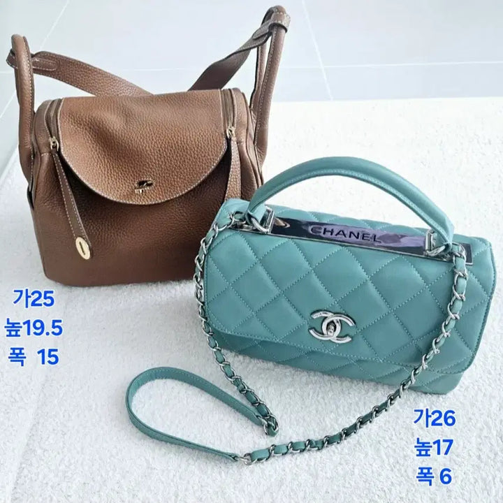 [BUNJANG] Tote &amp; Shoulder Bag + Classic Chain Bag / 여성 가방 2종