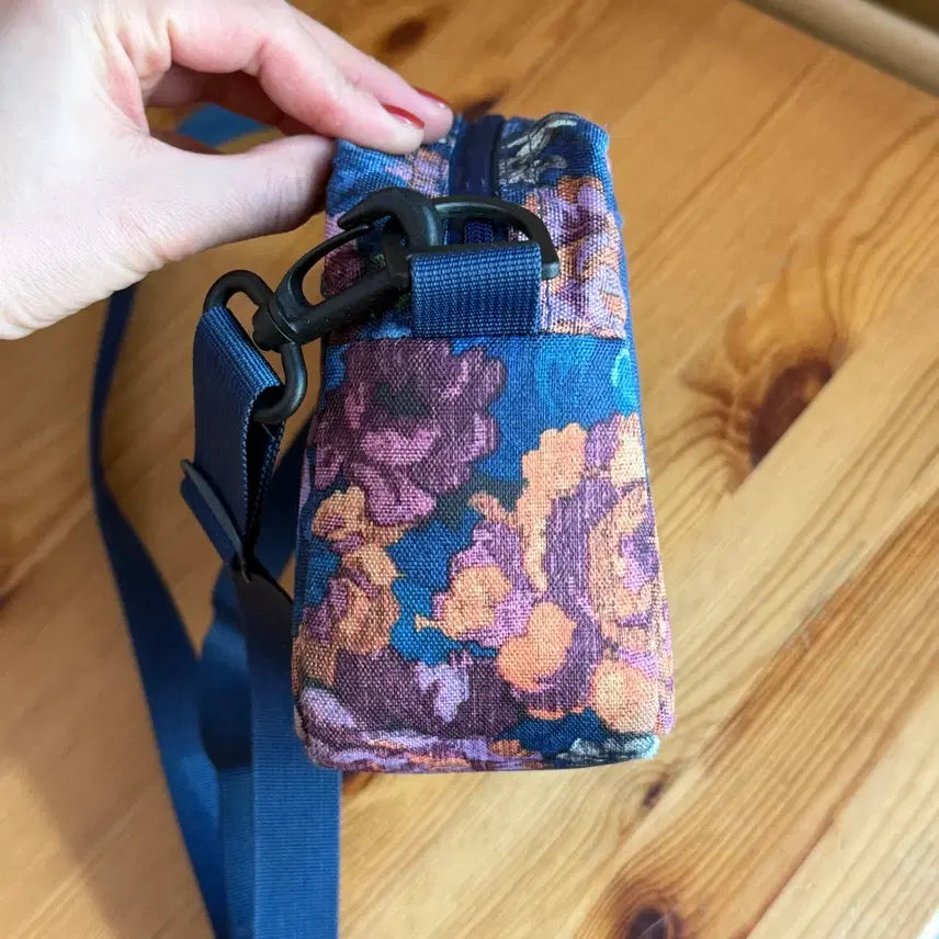 [BUNJANG] Gregory Floral Pattern Crossbody Bag / 그레고리 여성 꽃무늬 플라워 크로스백 가방