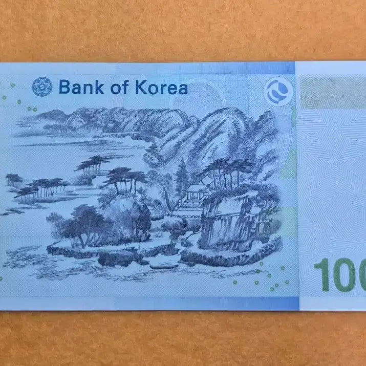 [BUNJANG] Korean 1,000 Won Banknote / 천원  레이드 지폐 7675767
