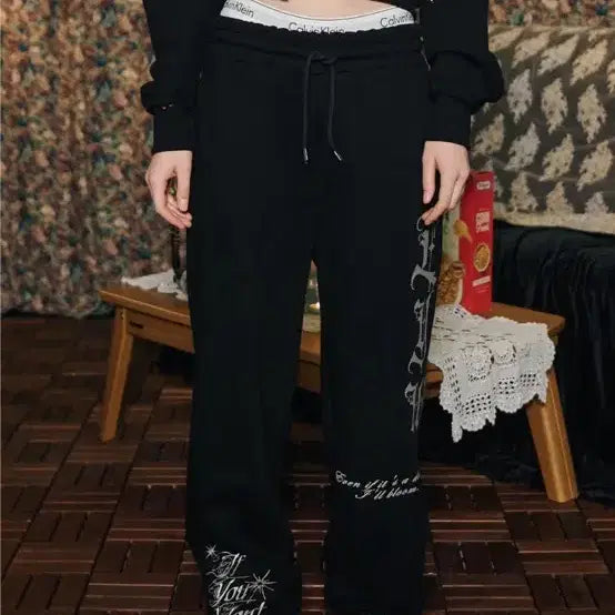 [BUNJANG] IFUWANT Jogger Pants / 이퓨원트 조거팬츠